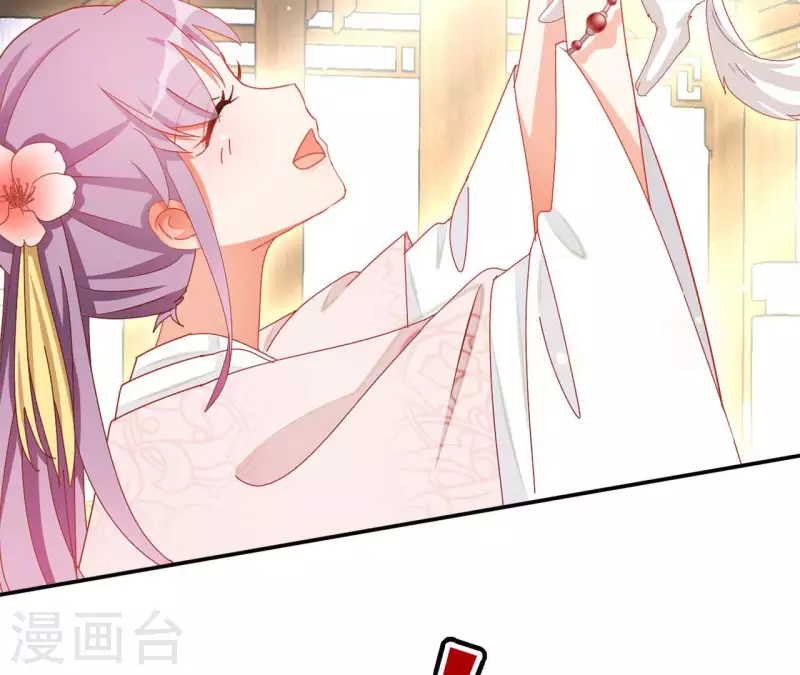 第59话 你的头有问题5