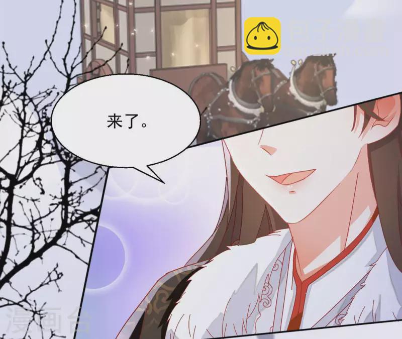 第59话 你的头有问题51