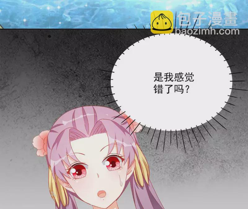 第59话 你的头有问题9