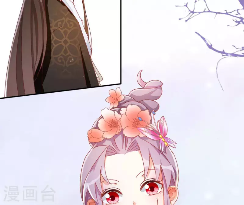 第60话 和亲？16