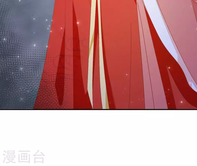 第60话 和亲？18
