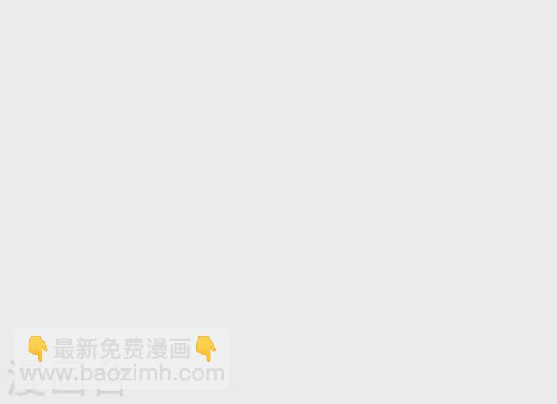 第61话 和亲（二）3