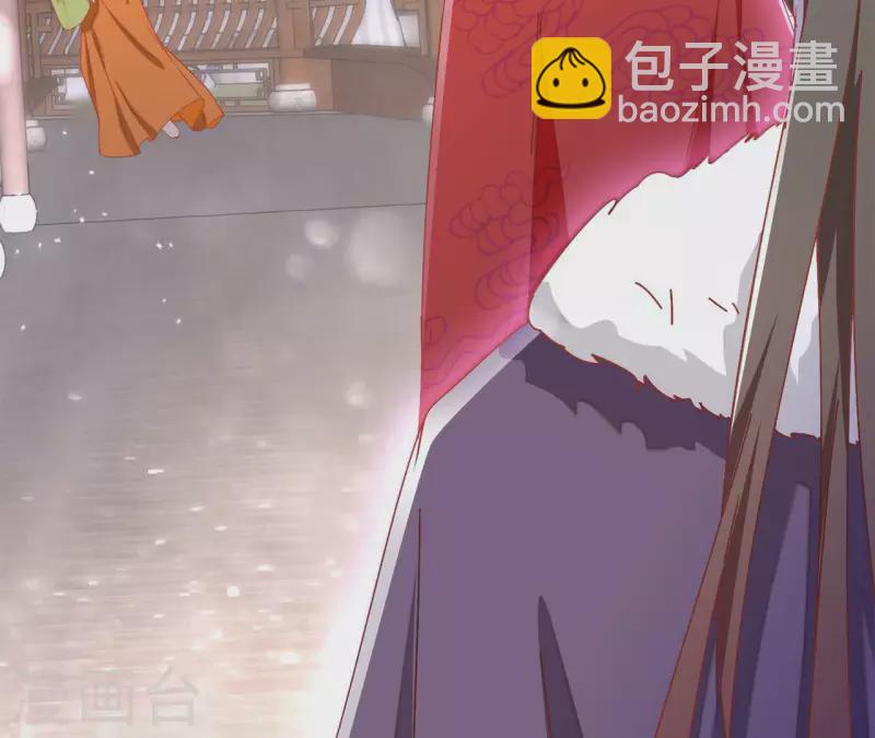 第61话 和亲（二）41