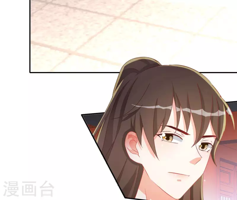 第63话 不是我杀的35