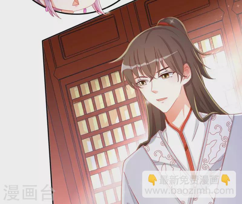 第63话 不是我杀的40