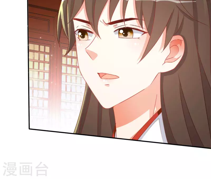 第63话 不是我杀的44