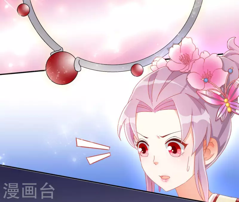 第63话 不是我杀的54