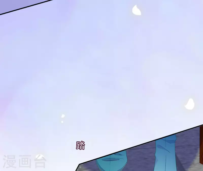 第63话 不是我杀的59