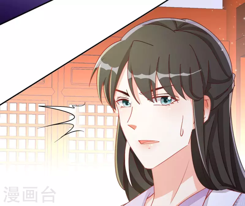 第64话 共奏一曲22