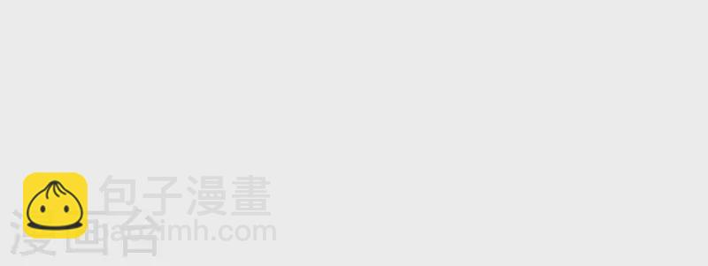 第64话 共奏一曲3