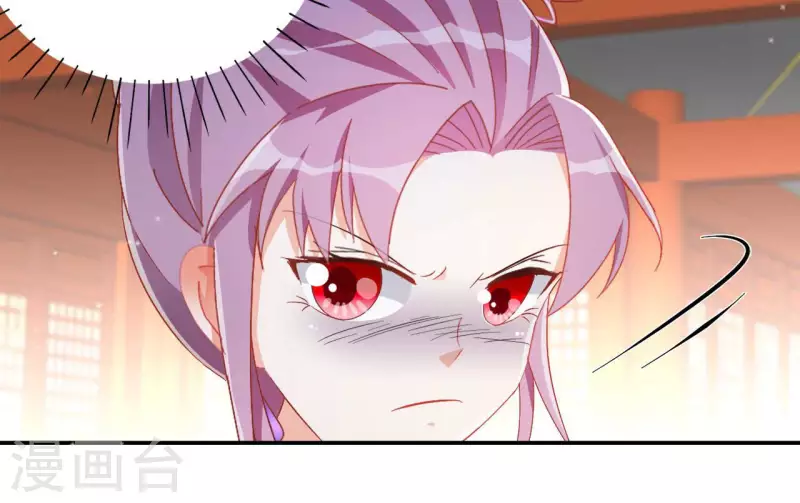 第64话 共奏一曲53
