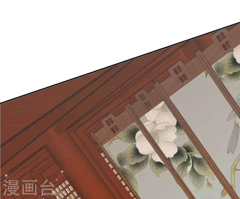 第65话 胸口碎大石10