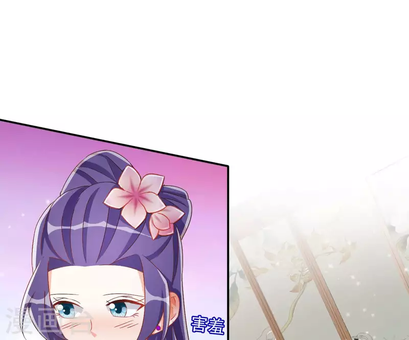 第65话 胸口碎大石15