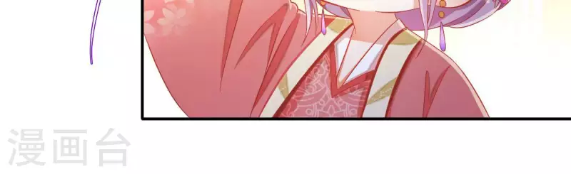 第65话 胸口碎大石24