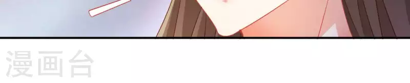 第65话 胸口碎大石62