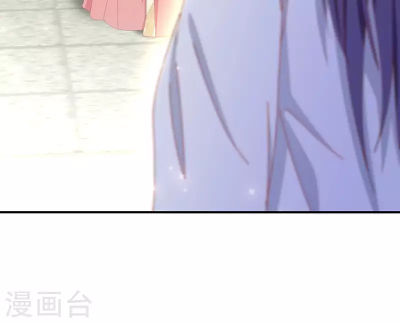 第66话 叫我爹爹42
