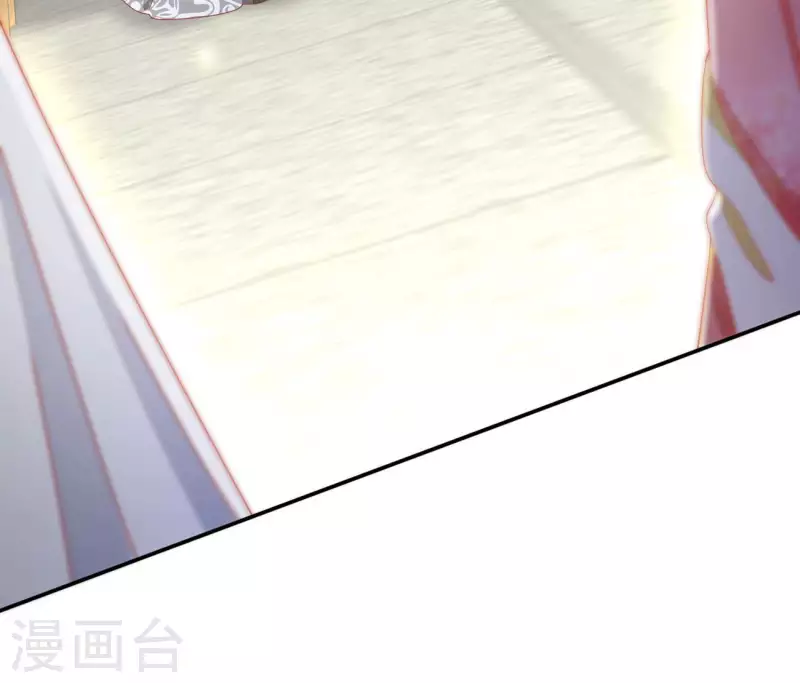 第66话 叫我爹爹52