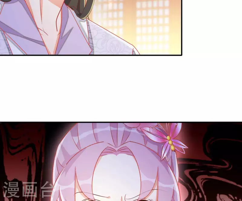 第68话 云泽的反击13