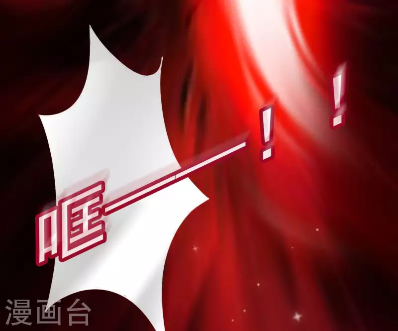第68话 云泽的反击33