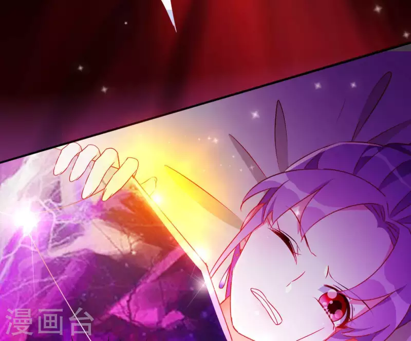 第68话 云泽的反击34