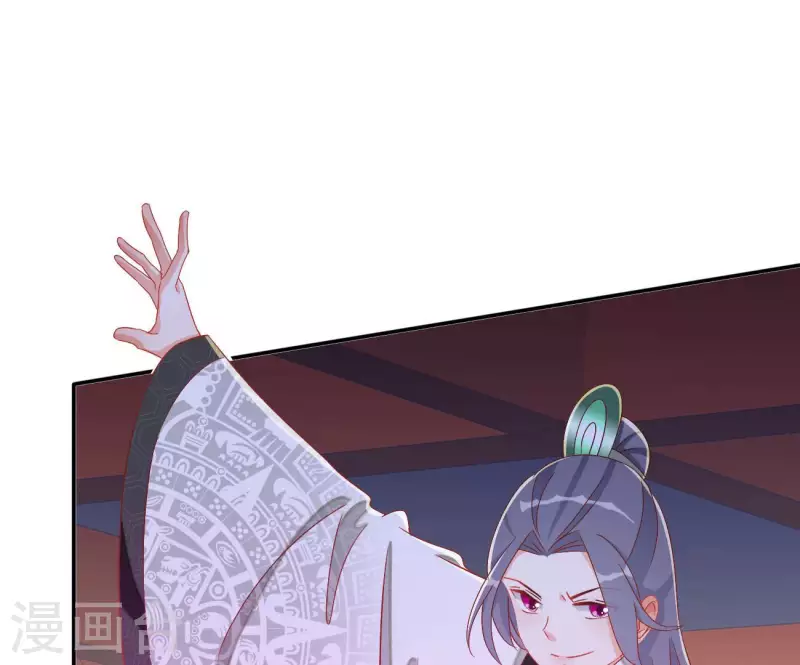 第68话 云泽的反击4