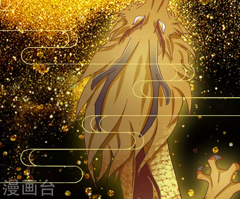 第68话 云泽的反击41