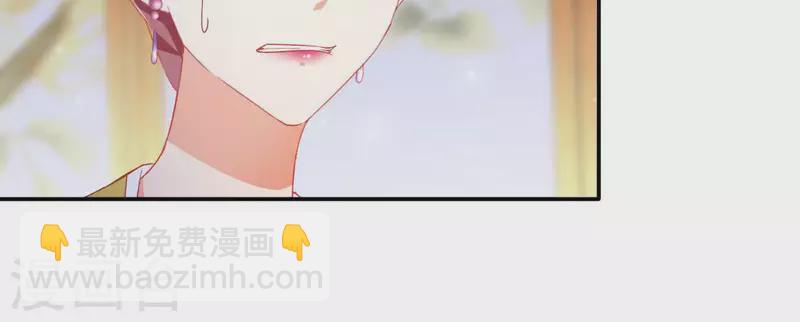 第68话 云泽的反击75