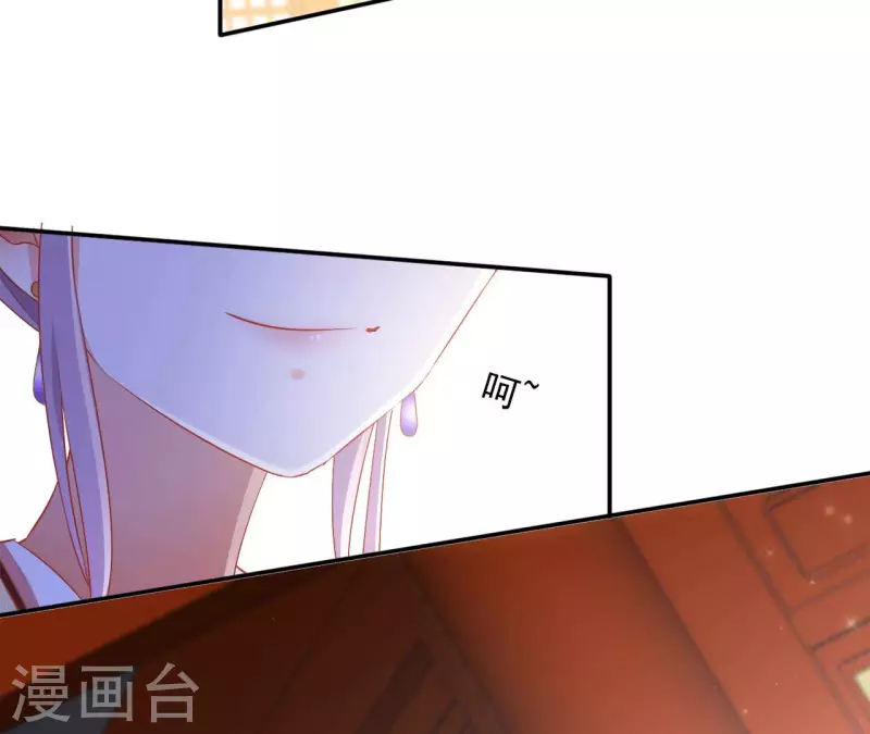 第70话 求赏32