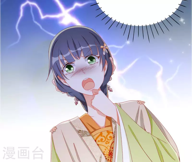 第70话 求赏45