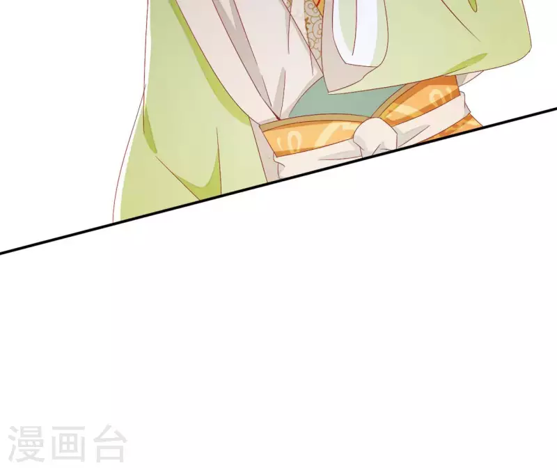 第70话 求赏46