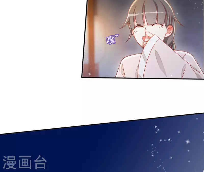 第71话 回天无力31