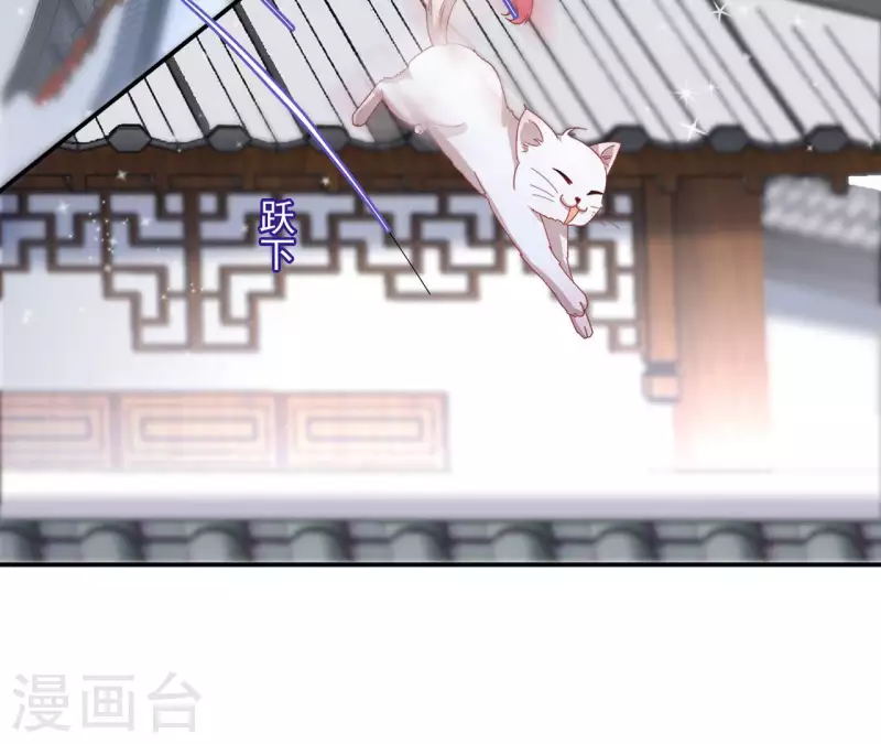 第71话 回天无力35