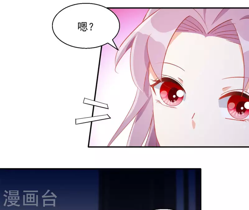 第71话 回天无力36