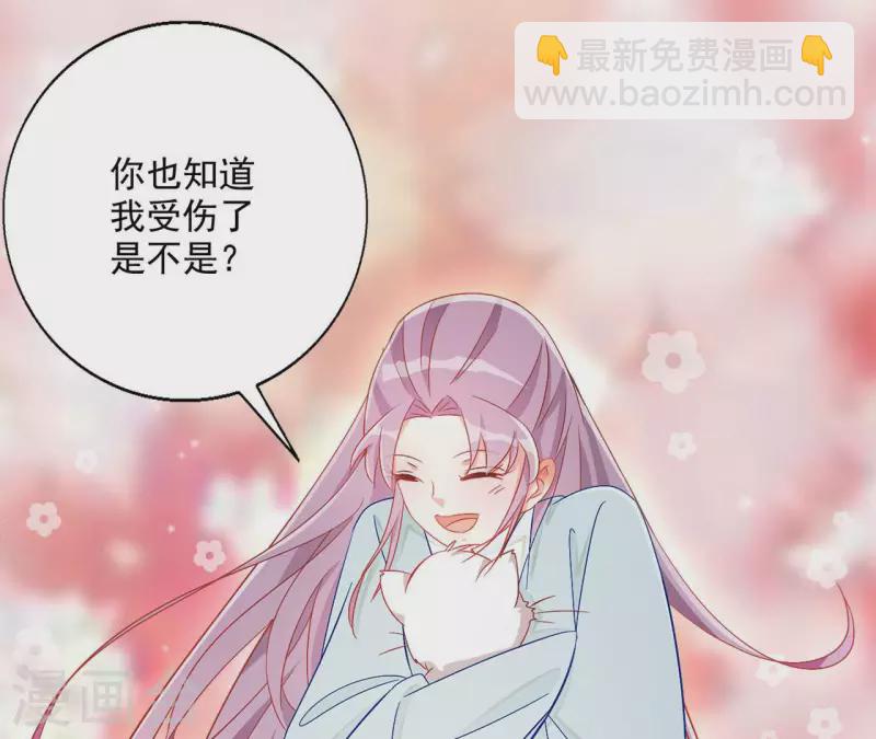 第71话 回天无力40