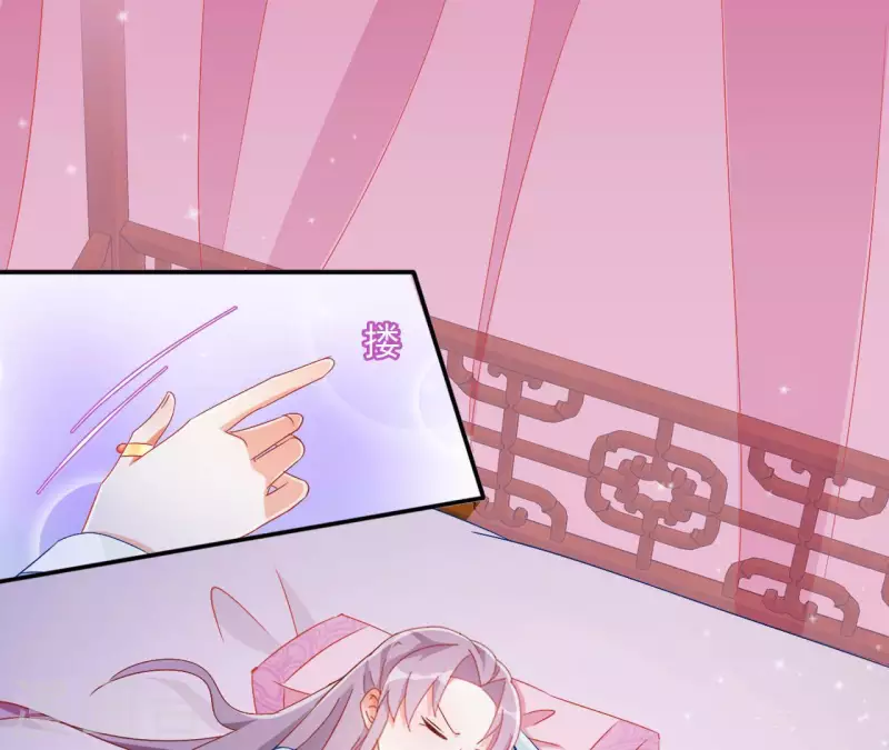 第71话 回天无力47