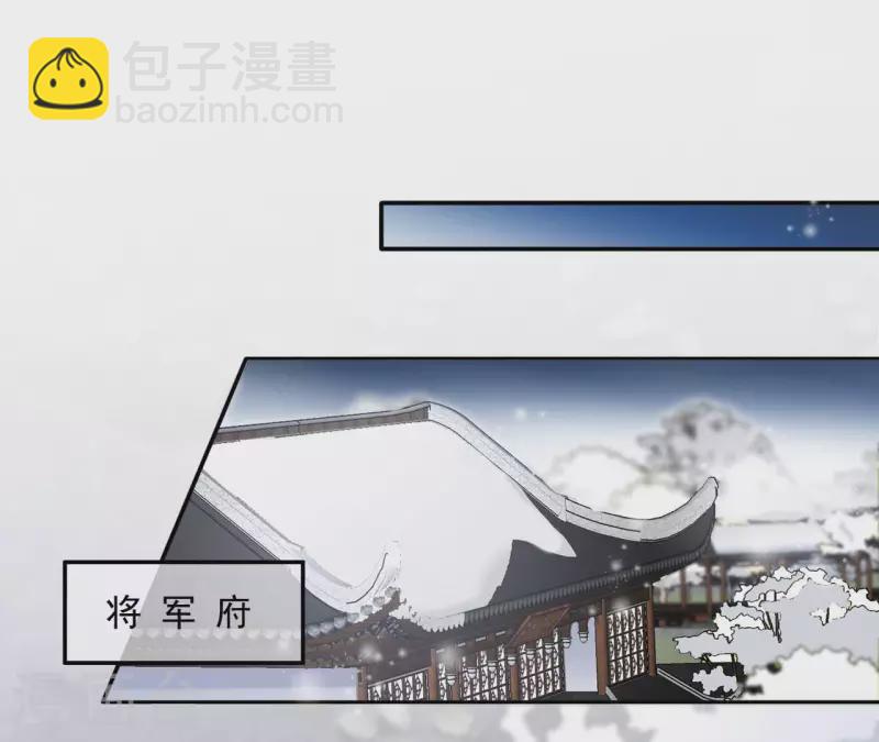 第71话 回天无力55