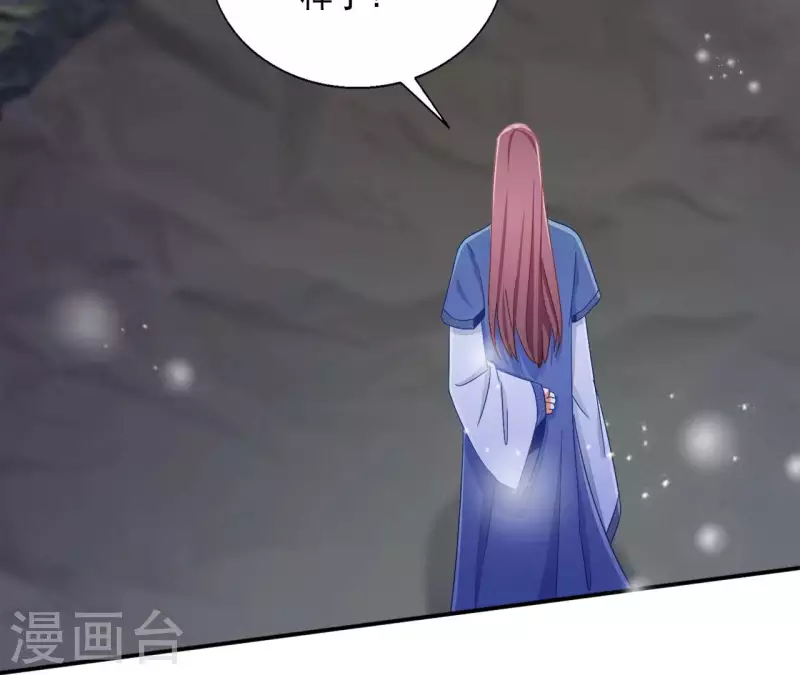 第71话 回天无力57
