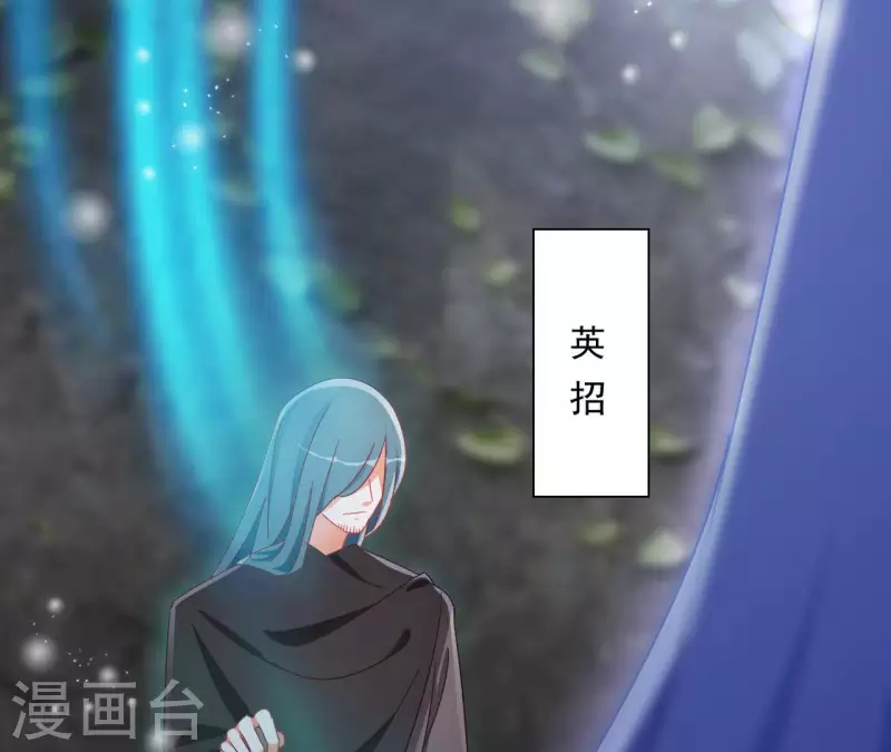 第71话 回天无力61