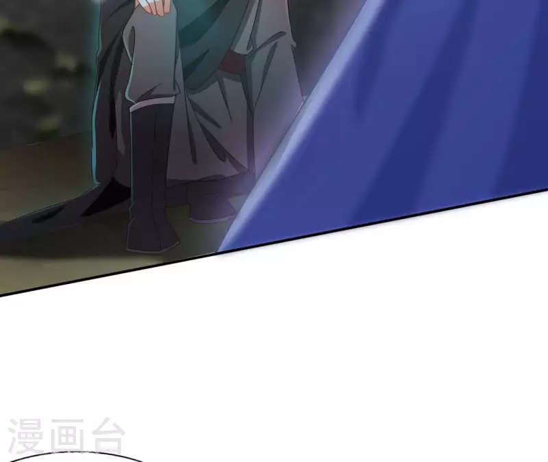第71话 回天无力62