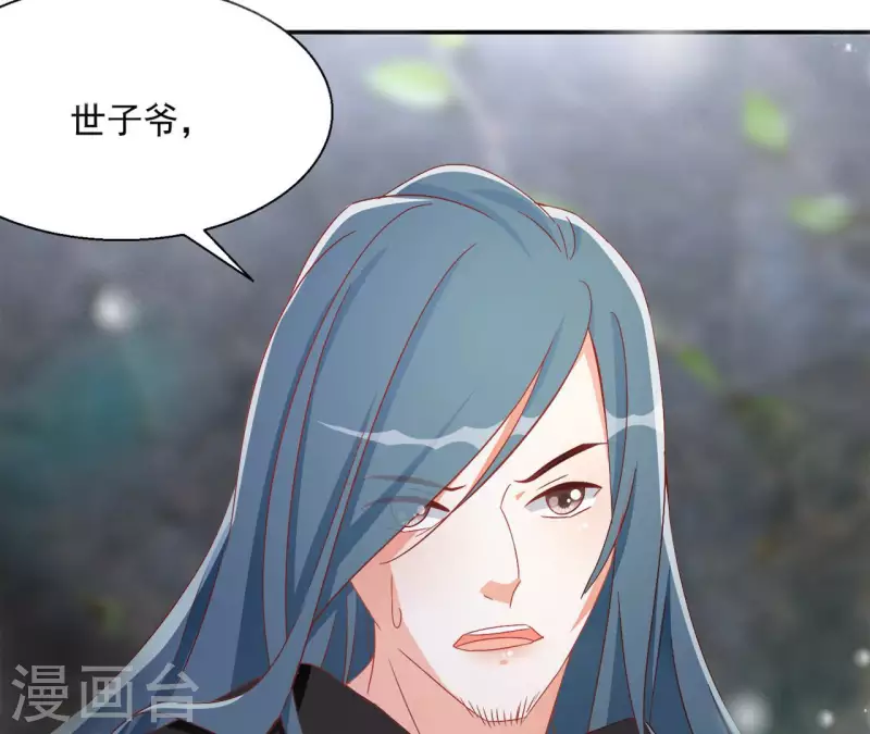 第71话 回天无力63