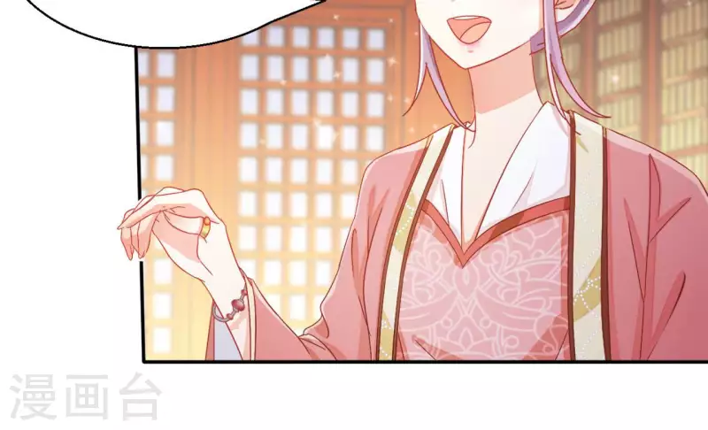 第71话 回天无力9
