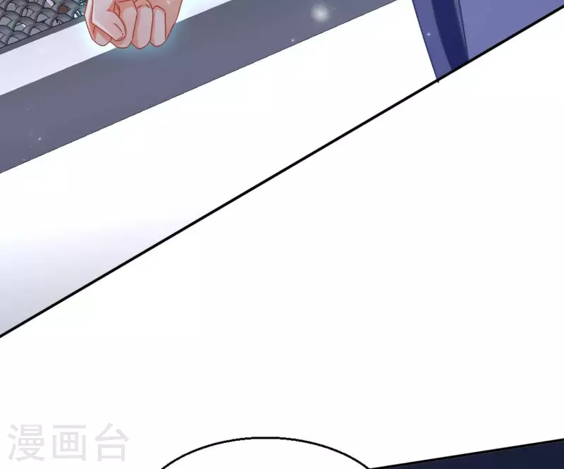 第72话 国师之死11
