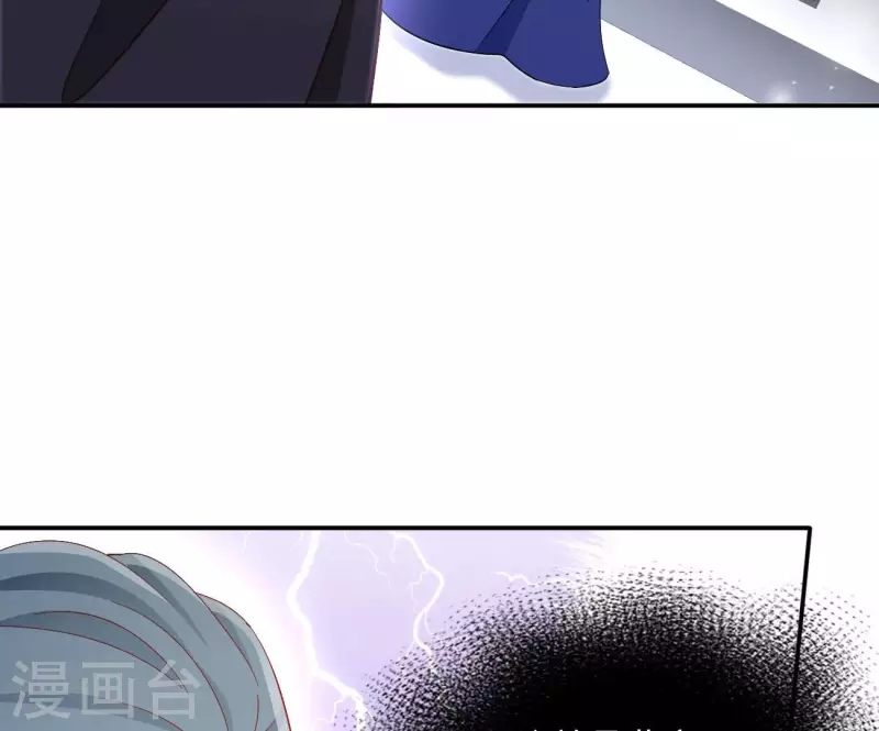 第72话 国师之死21