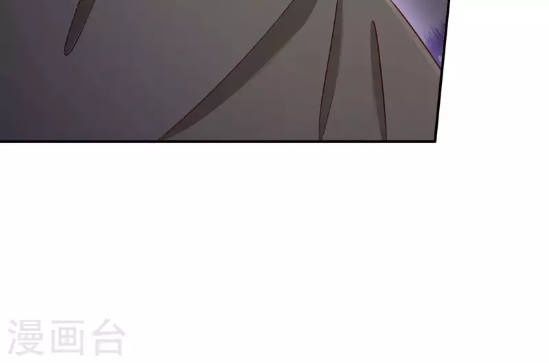 第72话 国师之死23