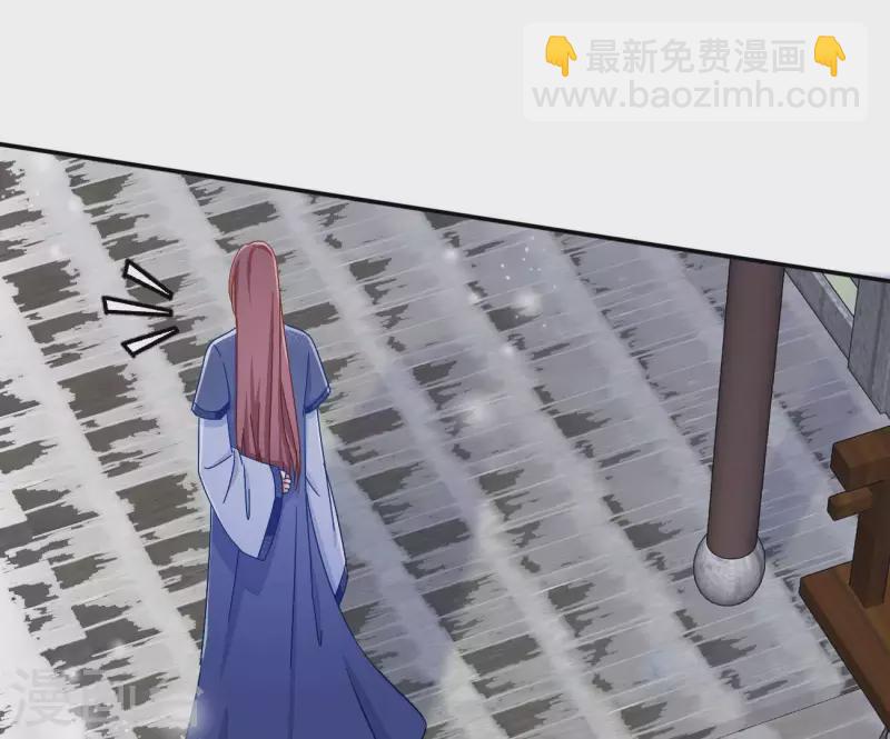 第72话 国师之死24