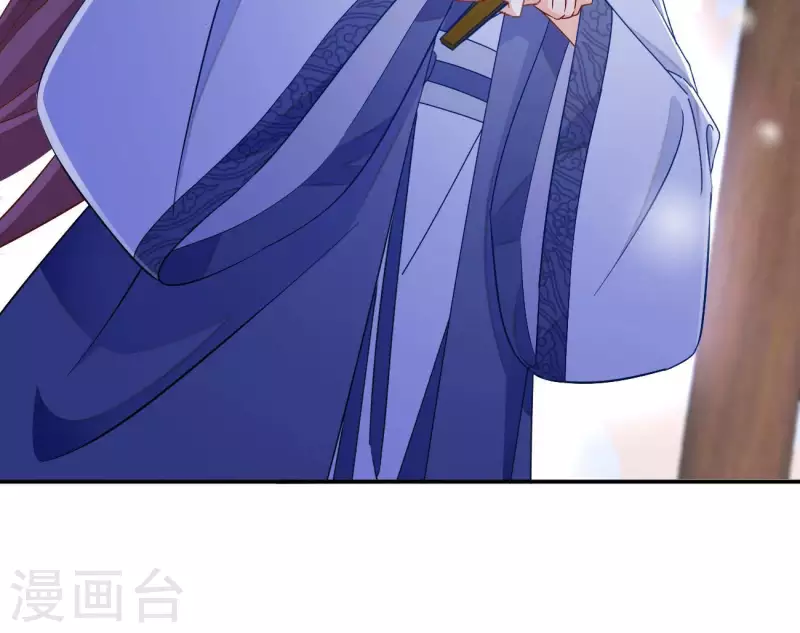 第72话 国师之死30