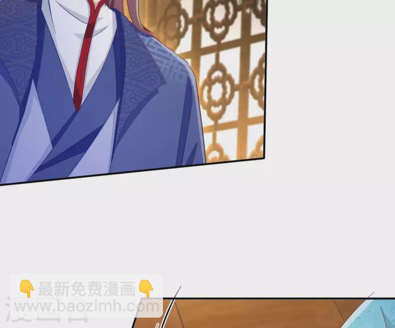 第72话 国师之死34