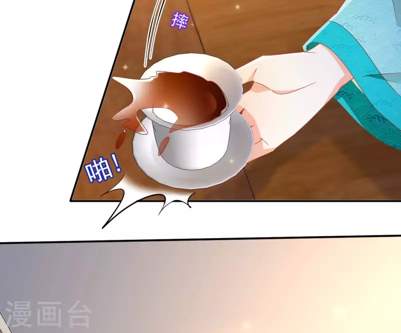 第72话 国师之死35