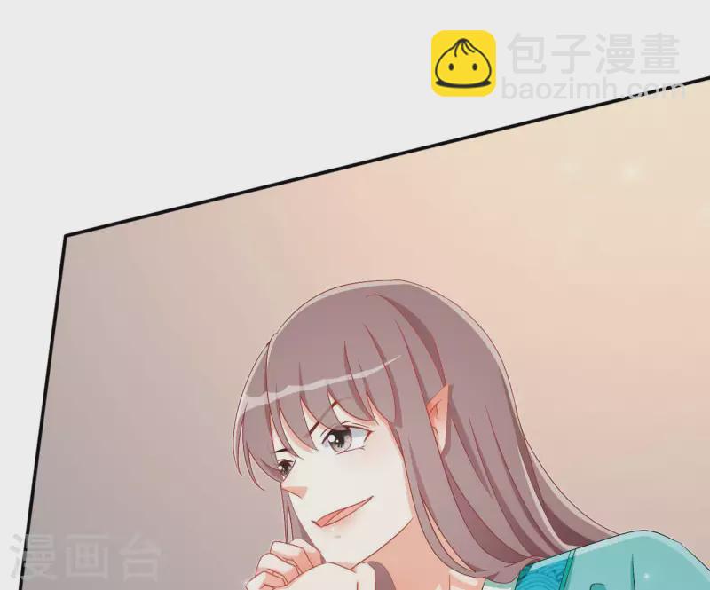 第72话 国师之死43