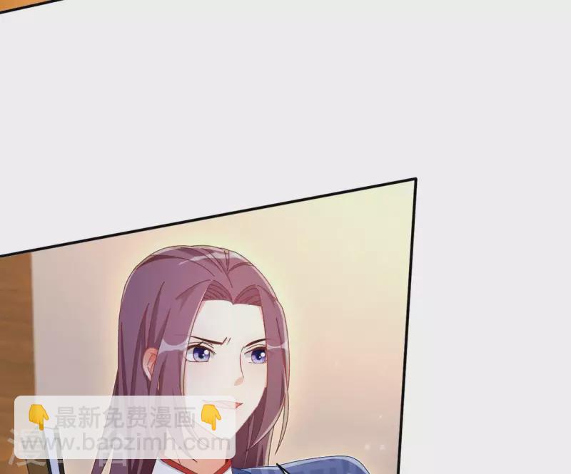 第72话 国师之死45